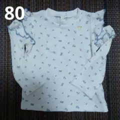 【新品タグ付】アプレレクール　フリル　小花柄　ロンT