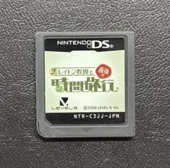 Item thumbnail for item c69f766b-3d79-481e-adb6-234e194af388