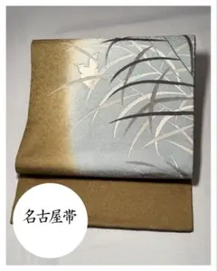 Item thumbnail for item a6f793ac-3a77-4f31-a2a2-e2db74b11803