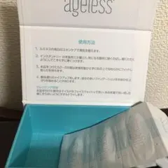ジュネス ルミネス Jeunesse ジュネスグローバル インスタントリー50包 インスタントリーエイジレス(ジュネスグローバル)の通販・口コミ