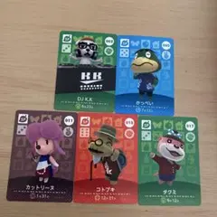 どうぶつの森　アミーボカードセット