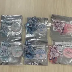 ちゅあスタ 6個セット rurudo ポップアップショップ くじ D賞