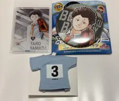 忘却バッテリー ユニフォームキーホルダーコレクション缶バッジ カード 山田