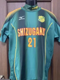 2025年最新】藤枝東サッカーの人気アイテム - メルカリ