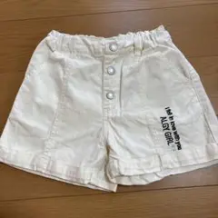 ALGY パンツ