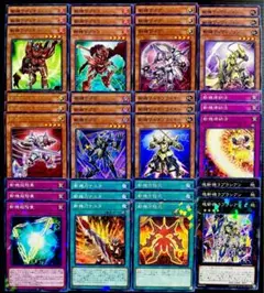 遊戯王　斬機　12種36枚　デッキパーツ　241219-1