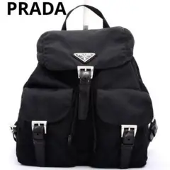 PRADA プラダ リュック スモール バックパック 黒