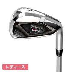 【新品未開封】M4 ウィメンズアイアン 2021 カーボンシャフト 6本セット