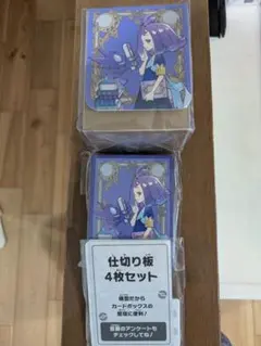 メガシンフォニアポケセンセット サプライのみ