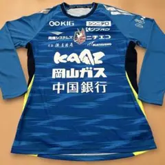 Item thumbnail for item e3b1f157-ab36-4f45-8a8c-ba18efe43375