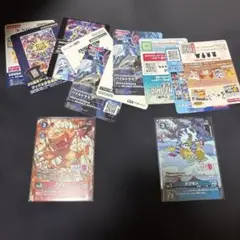 デジモンカードゲーム　デジモン展 アグモン ガブモン 2枚セット
