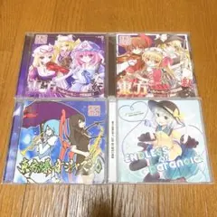 交響アクティブNEETs 東京アクティブNEETs 関連 CD 4枚セット