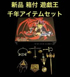 Item thumbnail for item eb857abc-e866-44eb-b600-9f51e16a7711