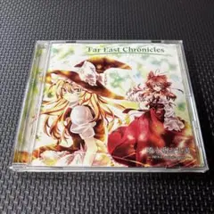 Far East Chronicles　燈音藝術集團
