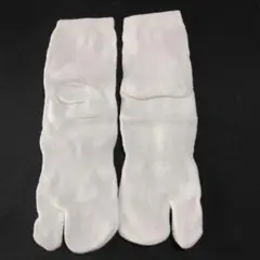 みやびたび　 足袋