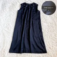 Item thumbnail for item 68d24ef6-da09-4fc2-a71a-4fbac383d3f4