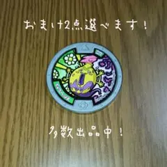 Item thumbnail for item e6617421-25cb-4e04-8d06-55249467e086