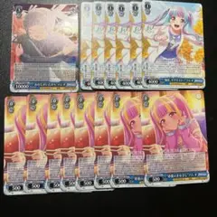 白金燐子 揺るぎない音楽 SSP 箔押し サイン入り バンドリ ヴァイス 61zqqGEFvtL._AC_SY200_QL15_.jpg