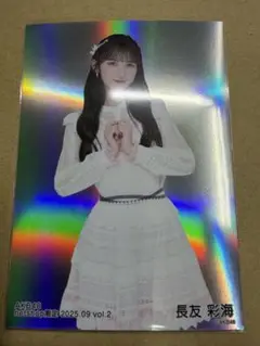 Item thumbnail for item 54b3355f-ccce-487b-b5a7-10f40f965779