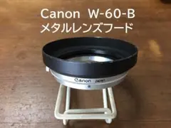 Item thumbnail for item 618c44fc-4dc0-4d75-91e4-818603a271da