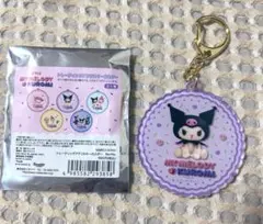 サンリオ クロミ アクリルキーホルダー ランダム Netflixシリーズ