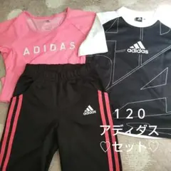 １２０サイズ♡アディダス/adidas　半袖Ｔシャツ ハーフパンツセット♡