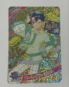 ひみつのアイプリ　スクールメイツクールミント　すばる