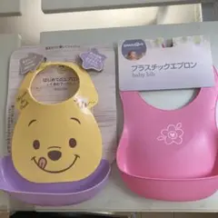 はじめのエプロン　 プラスチックエプロン