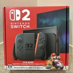 Nintendo Switch 2 本体 マリオカート　ワールドセット
