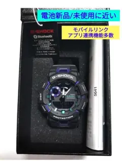 【電池新品/未使用に近い】CASIO G-SHOCK GBA-900(5641)