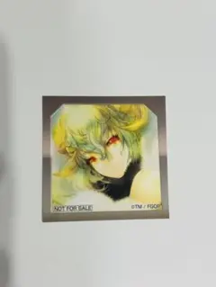 FGO 最終再臨展 入場特典 パリス