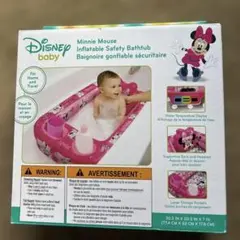 Disney baby ミニーマウス インフレータブルベビーバス