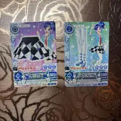 アイカツカード 丸大食品
