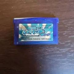 ポケットモンスター ルビー AGB-AXP-JPN
