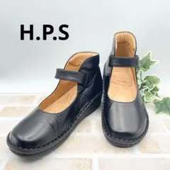 美品✨HPS コンフォート ストラップ パンプス 23.5 ブラック フォーマル FIRST CONTACT パンプス ストラップ 日本製 ウェッジソール 歩き