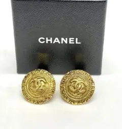 ヴィンテージCHANELゴールドGPイヤリング