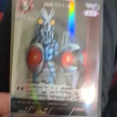 ウルトラマン バルタン星人 未開封