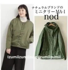 Item thumbnail for item 65e08741-f2af-47f2-ae1f-d35f99416ae8