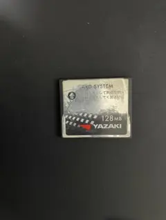 【チャチャチャゴールド】YAZAKI デジタコカード 5枚 2025年最新】yazaki デジタコの人気アイテム - メルカリ