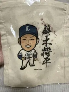 西武ライオンズ、鈴木将平、サコッシュ