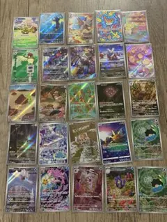 ポケモンカード AR 24枚セット+SAR1枚