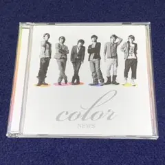 color NEWS