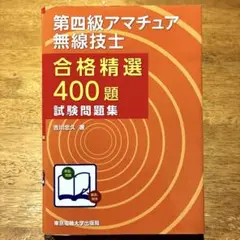 Item thumbnail for item d906f982-2d42-43ab-80c3-de39e59f3b3f