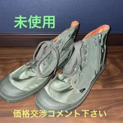パラディウムのメンズスニーカー