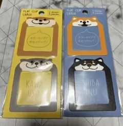 Item thumbnail for item b9fd478c-c342-44cb-81fd-5dda47ecfa08