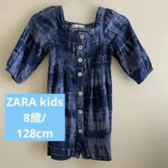 ZARA kids/タイダイワンピース/128cm