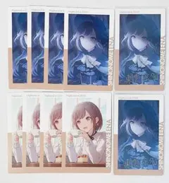 プロセカ エピカ ePick card 19C 東雲絵名 箔押し ワルリン