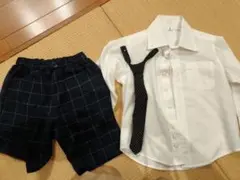 フォーマルセット 95サイズ ホワイトシャツ ネイビーパンツ