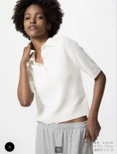 完売サイズ！ ユニクロ UNIQLO ポロセーター 半袖　S