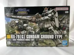 Item thumbnail for item d57b94bc-789b-4b80-bf69-9603c04a1518